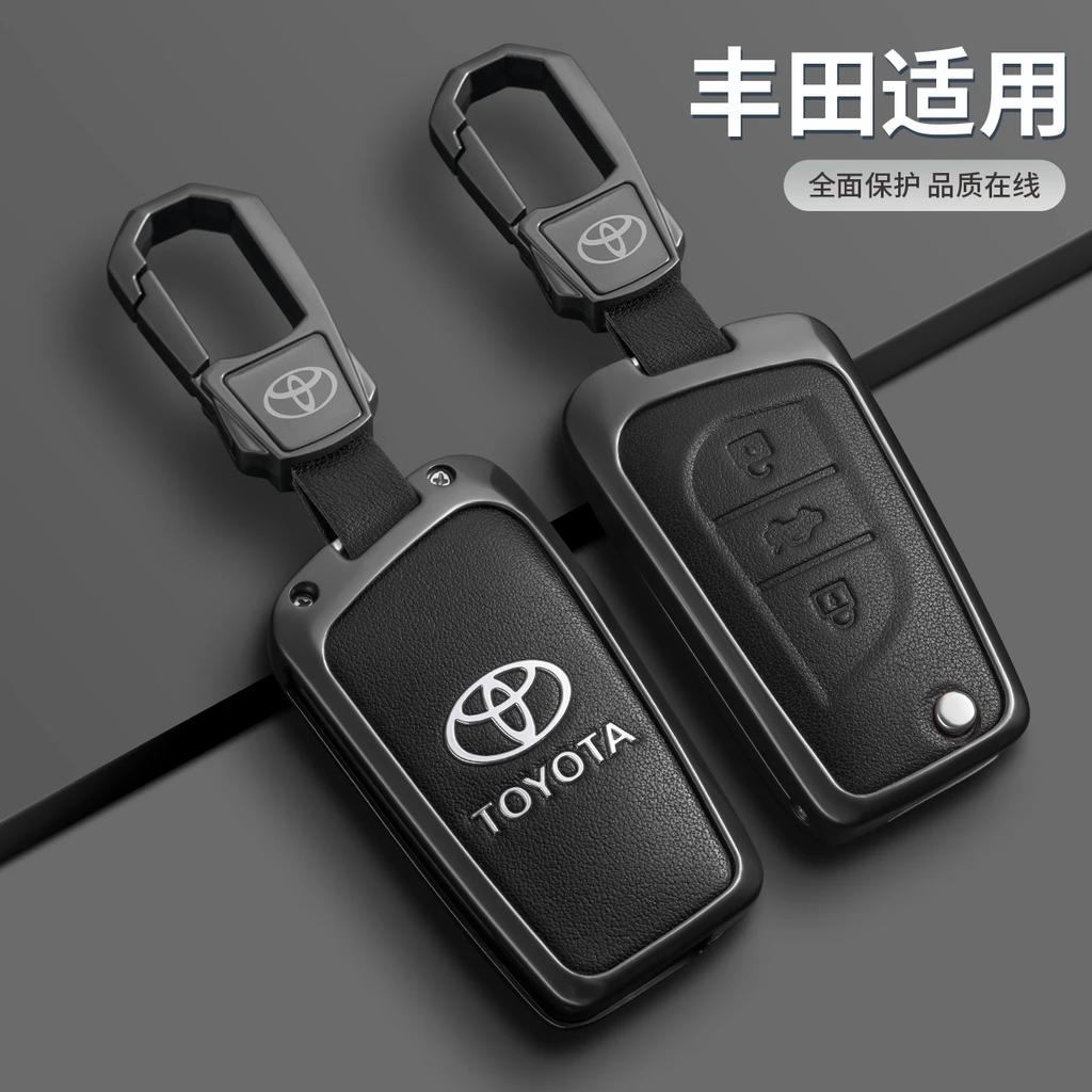 Intelligente Fernbedienungsschlüsselhülle Schnalle passend für Toyota Ralink Camry Ruizhi Highlander Corolla VA2 Toy48 Toy43