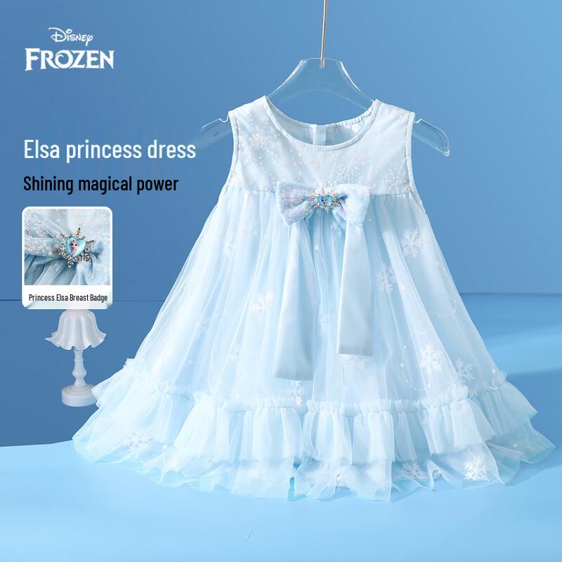 Disney Girls  Elsa Princess Summer Mesh Dress 140