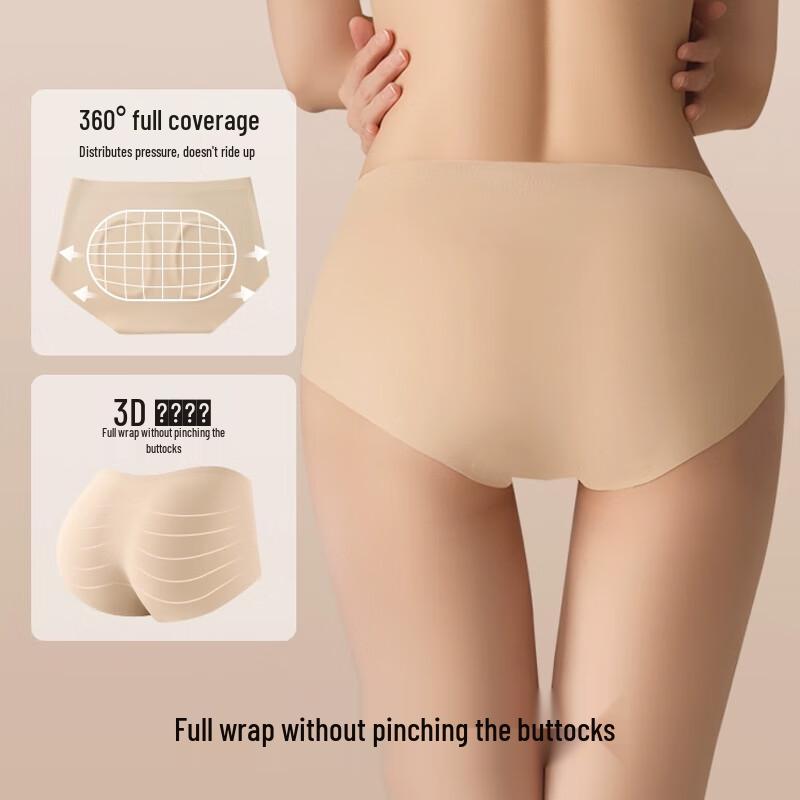 Yalu Women's Seamless Antibacterial Briefs (4-Pack)