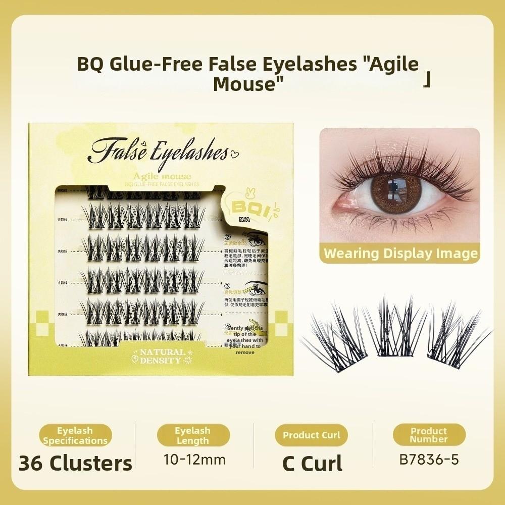 Sunflower Design False Eyelashes Easy to Use DIY Eyes Lashes New Eyelash Clusters Daily Wear