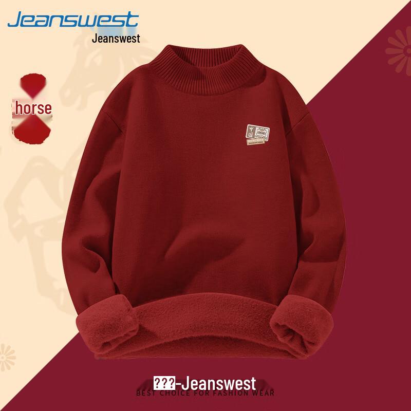 

Jeanswest Men s Integrated Fleece Half-High Collar Knit Sweater 3XL