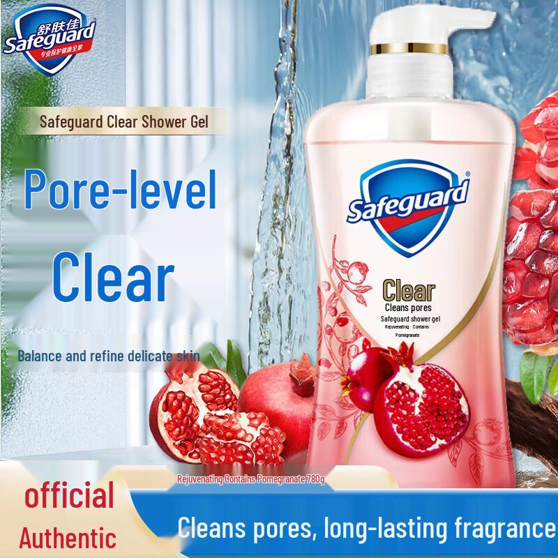 Safeguard Red Pomegranate Body Wash