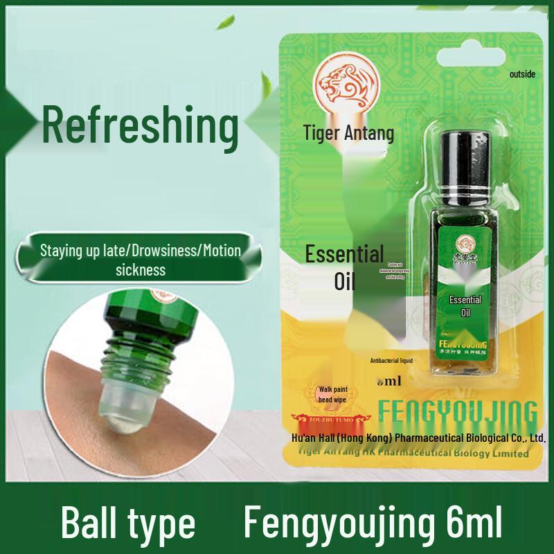 Хуань Тан Освежающее Лечебное Масло-Роллер 6ml