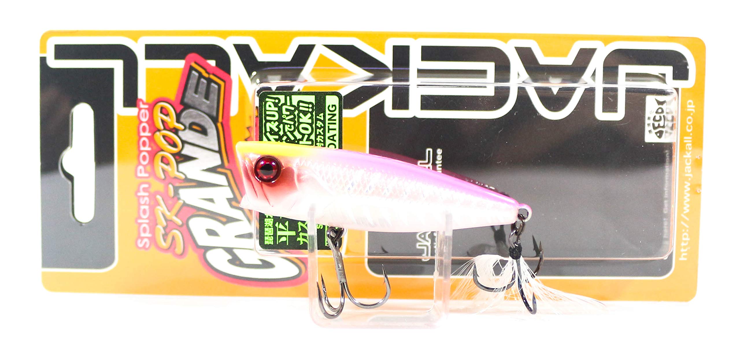 JACKALL Grande Popper 65mm 9g Pink Back Silhouette Pearl SK-POP (Hiramura Custom)