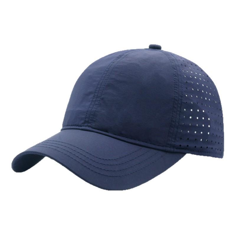 Unisex Large Head Quick-Dry Sun Protection Hat - Breathable Mesh Baseball Cap