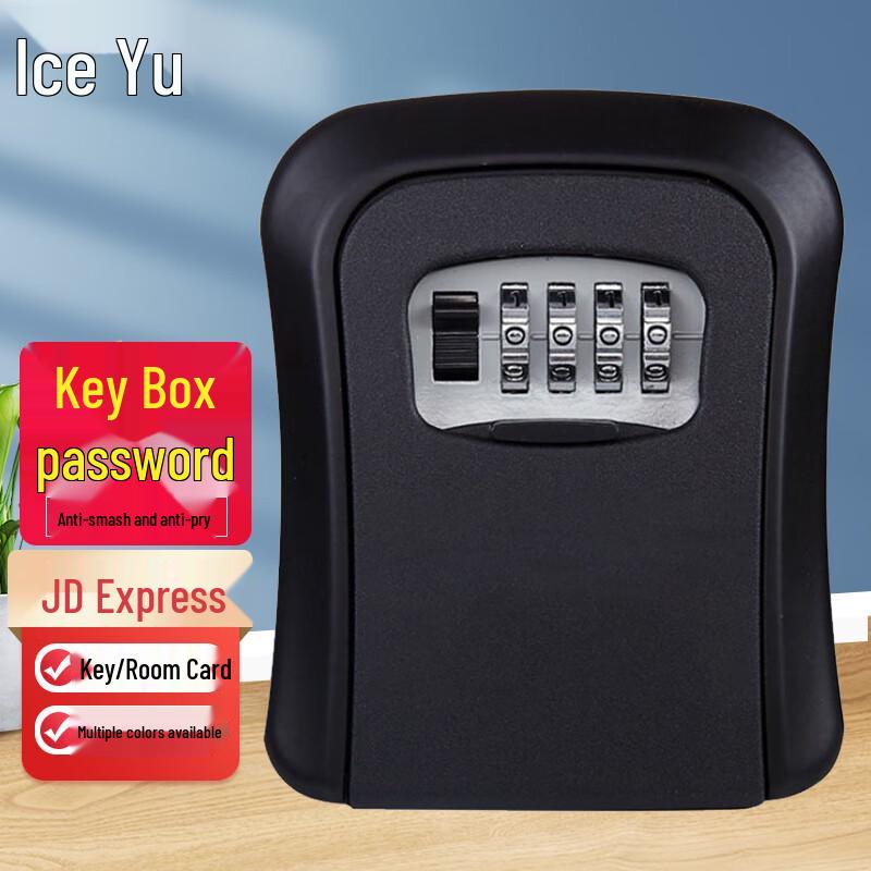 Secure Wall-Mounted Metal Key Lock Box