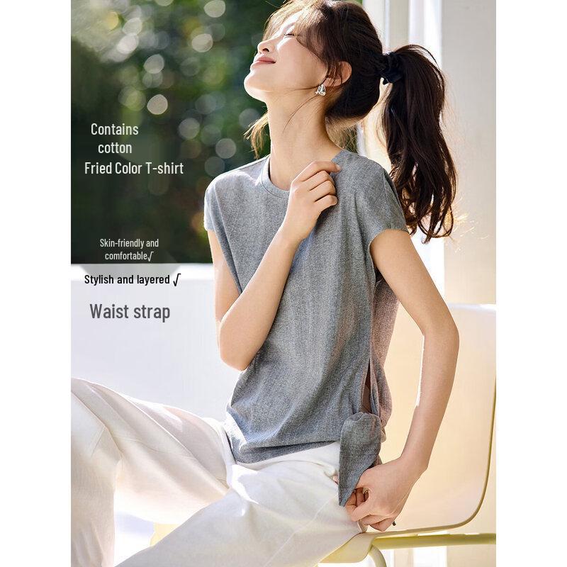 Mohan Yimei Asymmetric Tie-Knot Drop-Shoulder T-Shirt S