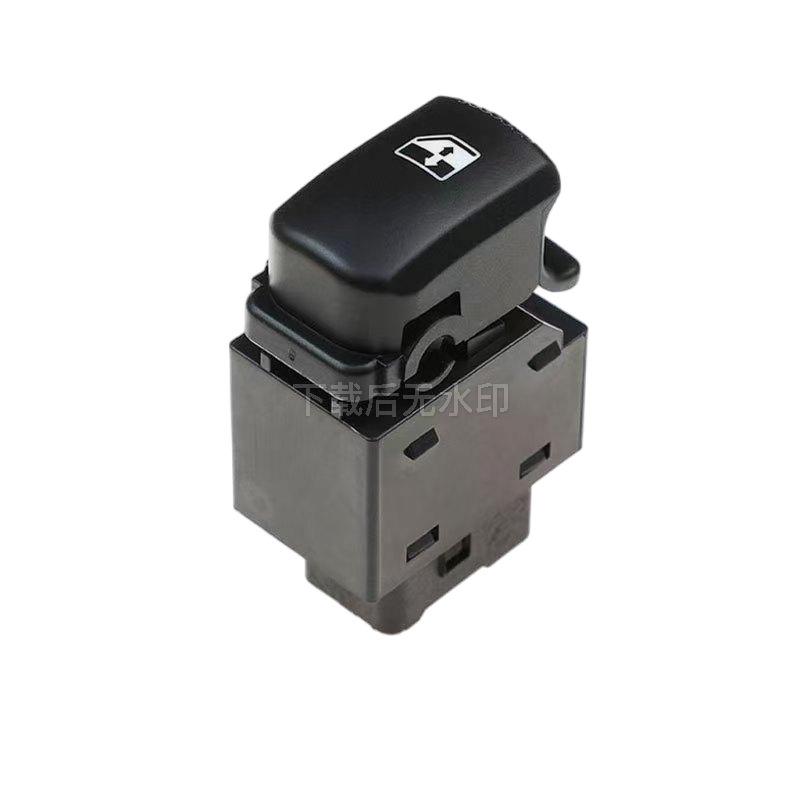 93580-2B000: Electric Window Lifter Switch for Hyundai Tucson Electric