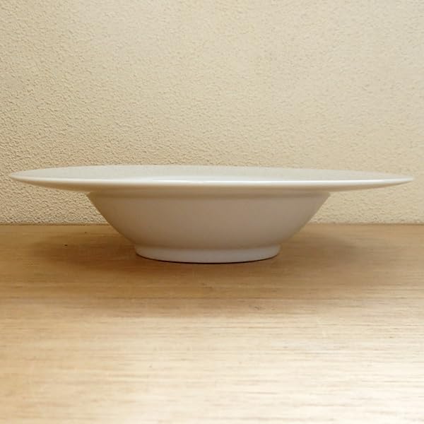 26.5cm Deep Soup Bowl, Jardin, White Porcelain, with a Concave Design, Mino Ware, for Pasta and Soup.