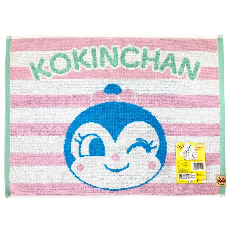 

Marushin Washable Anpanman and Bath Antibacterial and 6785018000 Kokin-chan Mat, 100% Cotton, Deodorizing,