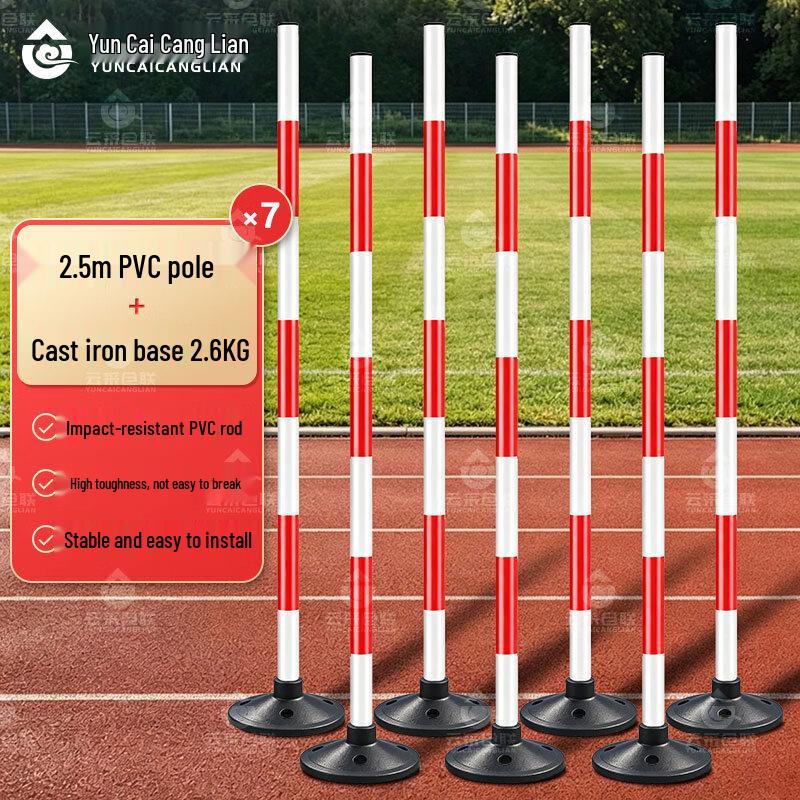 Agility Training Pole Set with Cast Iron Bases