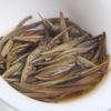 500g Yunnan White Tea Moonlight Beauty Single Bud Old White Tea Gift Tea
