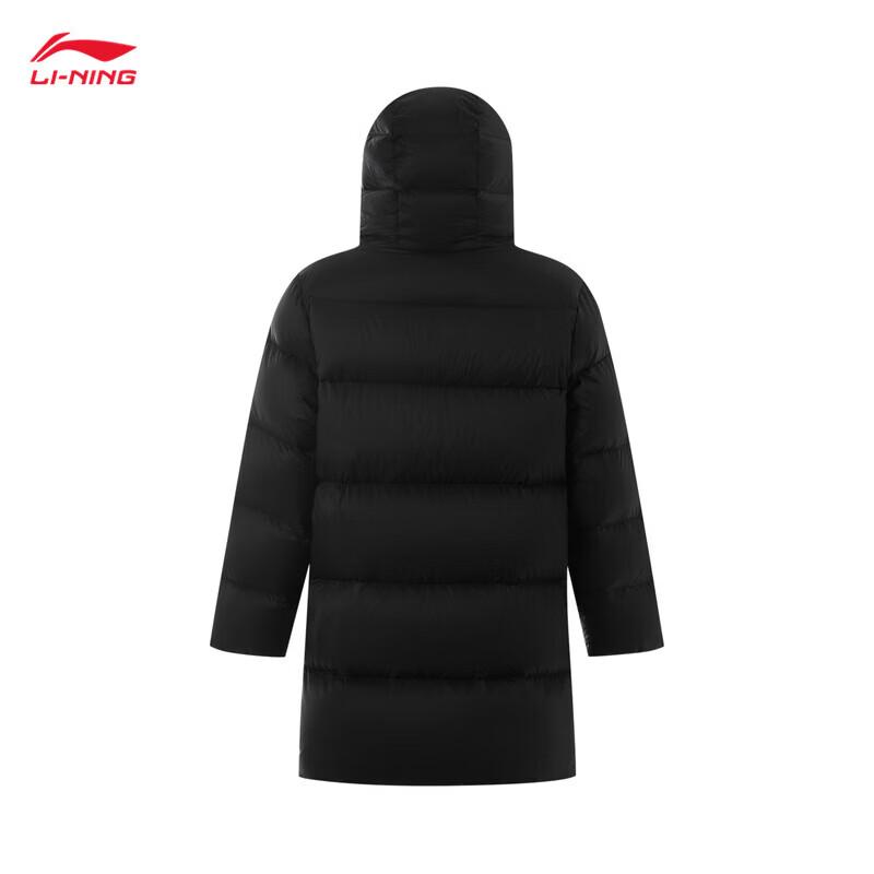 LI-NING Kids' Unisex Waterproof Hooded Down Jacket