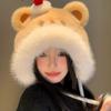 2025 Winter New Cake Bear Single Hat Thickened Cold and Warm Sweet Lei Feng Hat Cute Versatile Model