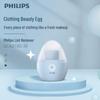 Philips Fabric Shaver GCA2100/20