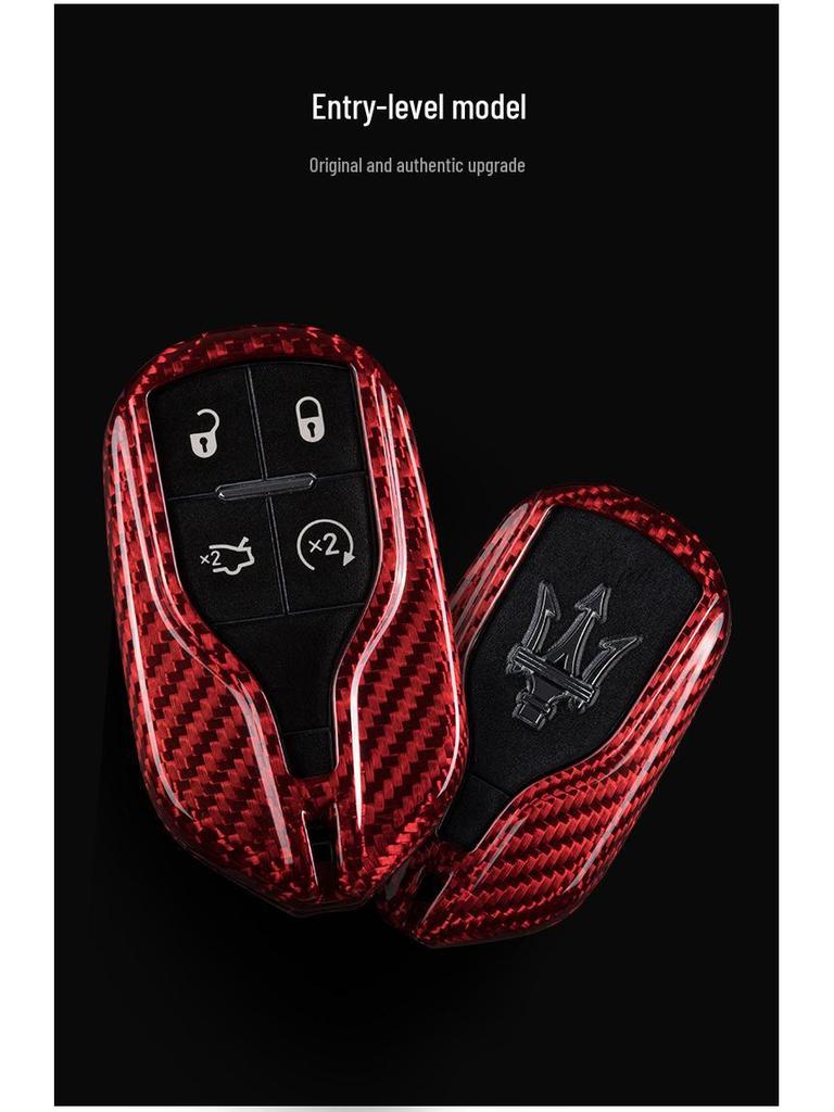 Maserati Levante & Ghibli Carbon Fiber Key Shell Cover by T-carbon