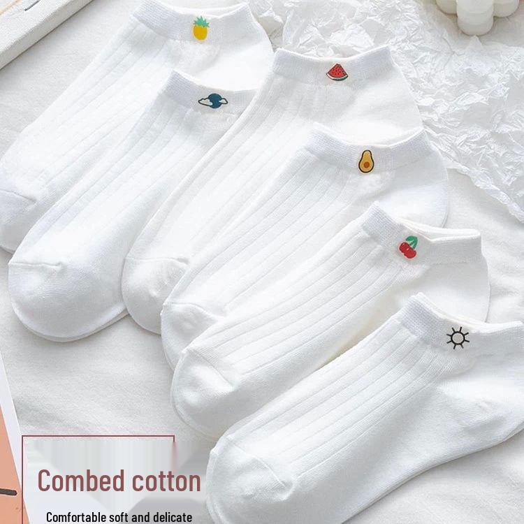 Women's Fashion Short Socks - Cute, Breathable, Anti-Odor, Sweat-Wicking College Style In Fresh White