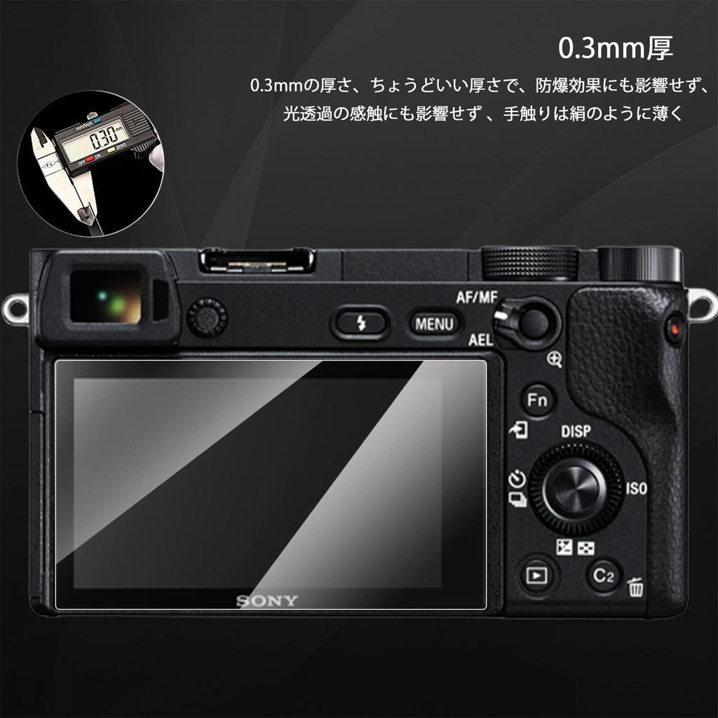 KAKOTOPA Folia ochronna LCD do szkła Sony Folia ochronna ze szkła hartowanego Ochraniacz LCD Twardość 9H Grubość Transmisja lub większa Wodoodporność