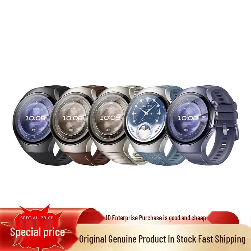 

Смарт-часы HUAWEI WATCH 5 46 мм с eSIM (Китайская версия)