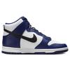 Nike Dunk High Deep Royal Blue Women's