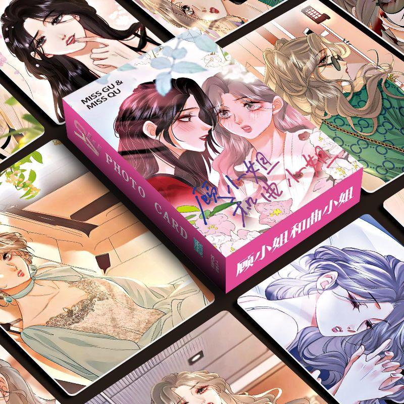 55 Pcs/Set Chinese Manga Miss Gu and Miss Qu Laser Lomo Card Double Female Lead Comic HD Photocard Fans Collection Cards