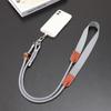 150Cm Adjustable Upgraded Widened Shoulder Mobile Phone Lanyard Camera Rope High-End Decompression Phone Hanging Rope