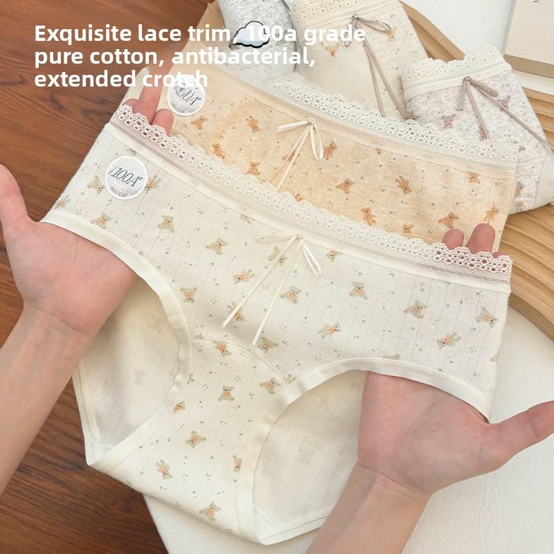 Ladies Summer Sweet Cotton 10A Antibacterial Breathable Cotton Crotch Briefs