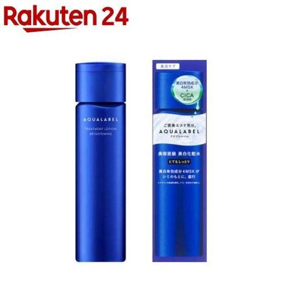 Aqua Label Treatment Lotion Brightening Very Moisturizing (170ml) AQUALABEL High Dryness Countermeasure Moisture Retention