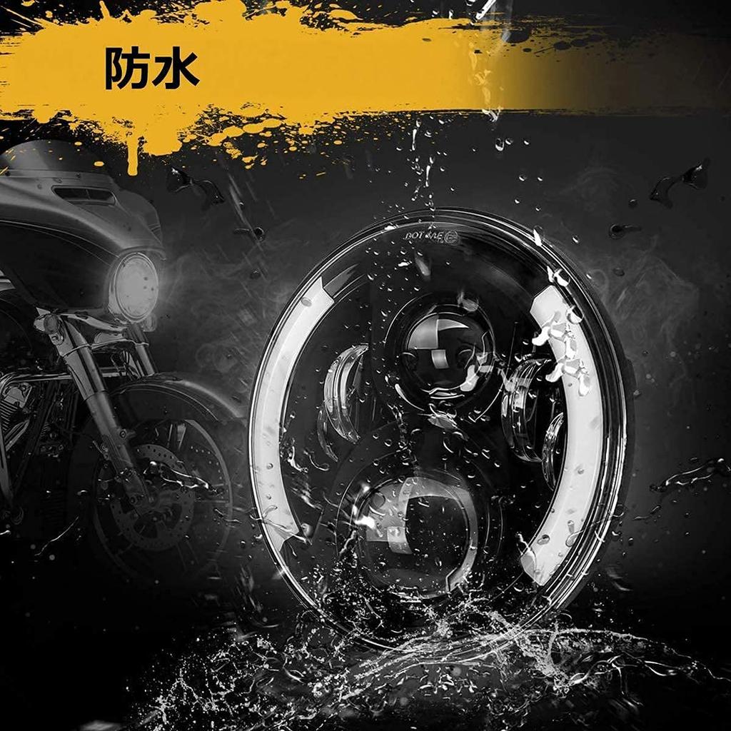 7 Inch Led Headlight with Shell Inspection Compatible Led White 6000K Waterproof IP67 Suitable for Harley Squid Ring Turn Signal Led Fog with DRL