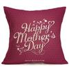 Love Letter Pattern Throw Pillow Covers With Digital Printing Of Short Plush Fabric Car-Shaped Sofa Cushion Home Decor