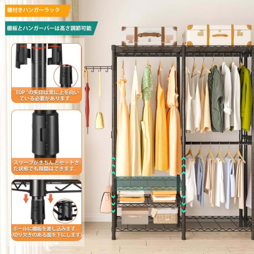 AZAKBL Heavy-Duty Clothes Rack, 2-Tier, Large Capacity, with Casters, Closet/Wardrobe Storage, Rust-Resistant, Easy Assembly, Adjustable Height, Space