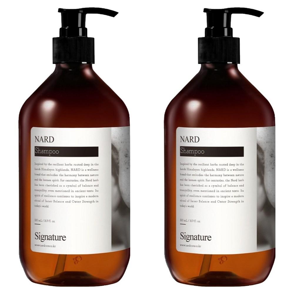 Nard Shampoo Signature 500ml 2 pcs