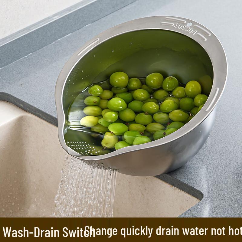 

KATEI STORY 304 Stainless Steel Rice & Vegetable Washing Basket