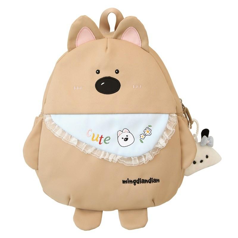 Cute Cartoon Puppy Kids Backpack With Nylon Material And Antiload For Elementary School Girls