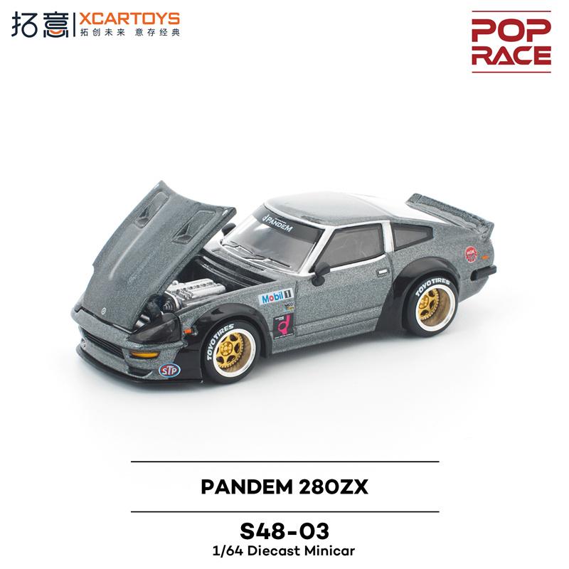 [Pre] Xcartoys Pop Race 1:64 Pandem Gr Yaris Carbon Evar S13 Rx8 Re Nsx 280Zx Yangwang U8 1087X Gt86 Diecast Model Car