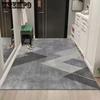 Entrance Door Mat Foyer Foot Mat Door Mat Entrance Carpet Entrance Mat