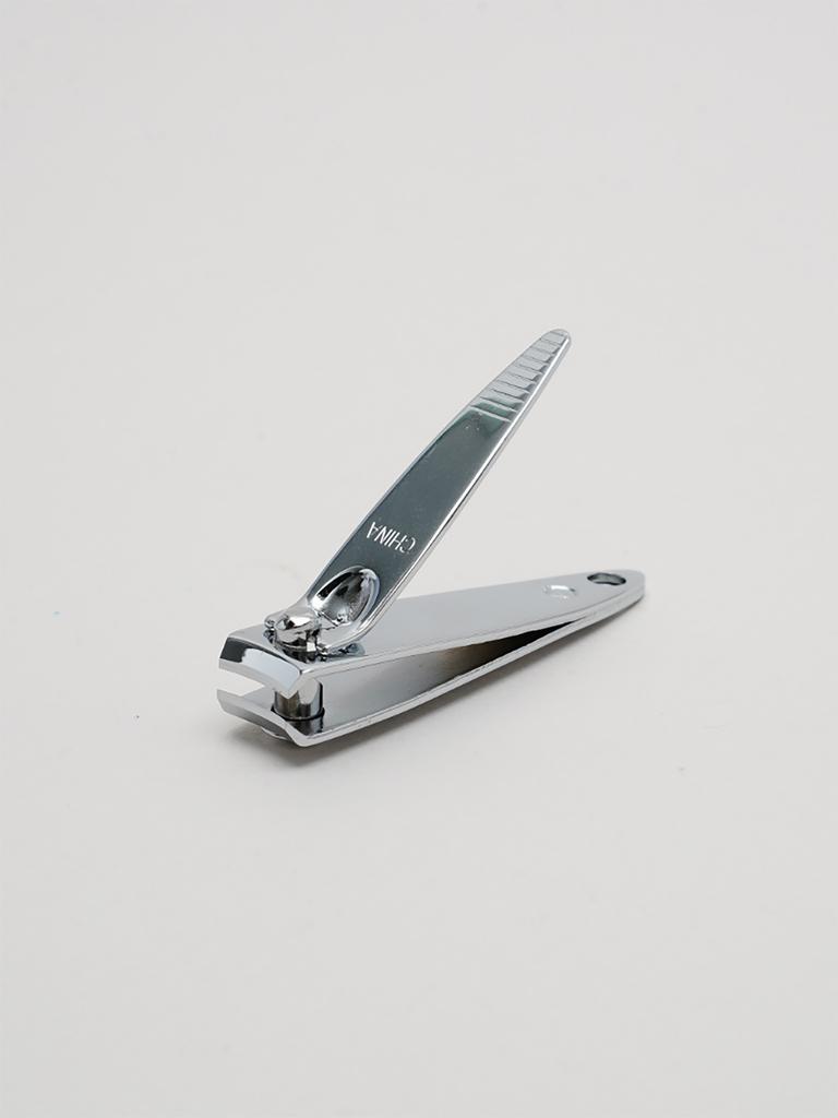 Mini Portable Nail Clipper