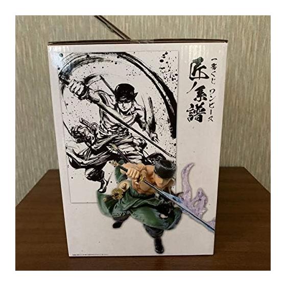 Banpresto Ichiban Kuji Jednoczęściowa figurka Takumi no Keiki D Prize Roronoa Zoro