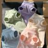 Warm Fleece Pet Vest Sphynx Cornish Rex Devon Cats Extra Thick Thermal Coat