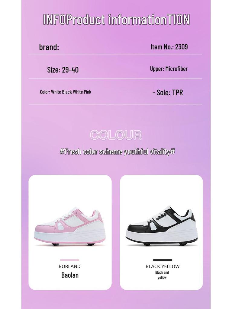 Ultra-Light Detachable 4-Wheel Roller Skates for Kids and Adults