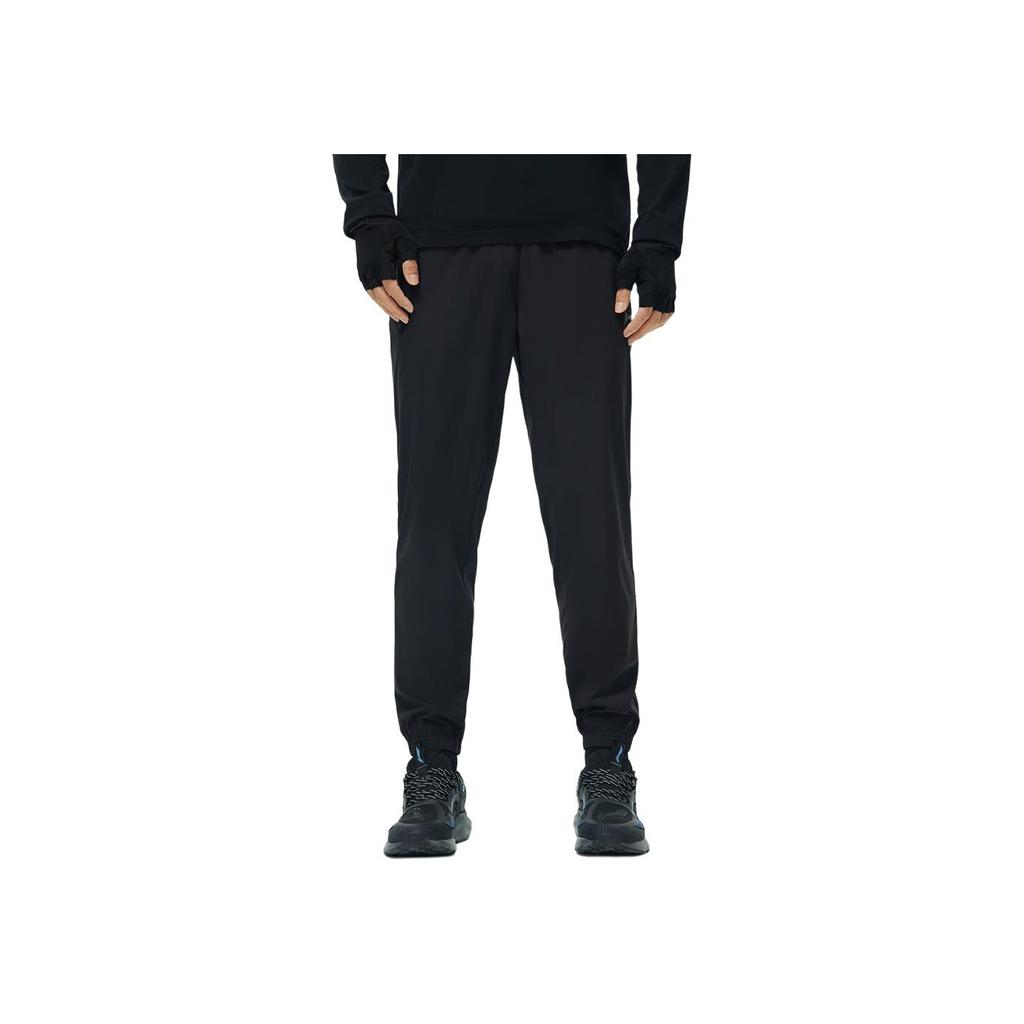 Li-Ning Quick-Dry Logo Print Knitted Sports Pants With Elastic Waist Men Bottoms Black AYKT197-1