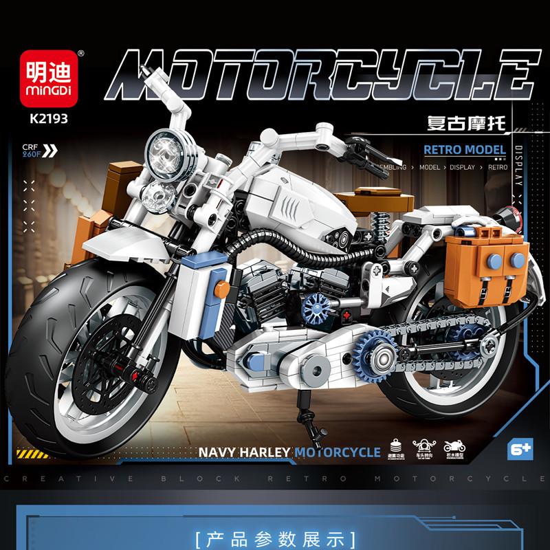 Retro Technical Race Car Motorcycle Moto City Building Blocks Racing Motobike Vehicles Bricks DIY Toy for Children Gifts