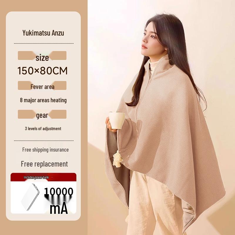 2025 USB Electric Heating Shawl Blanket - Outdoor Warm-up Electric Blanket