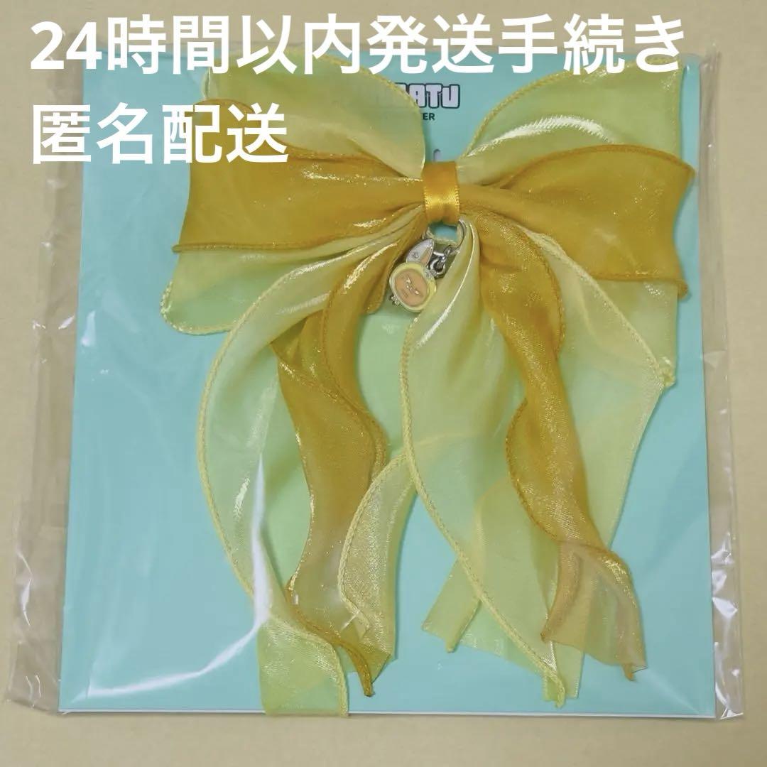 

[USED] TXT Purbatu Hair Tie Yeonjun Hwangchun