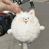 1Pc Kawaii Samoyed Plush Doll Squeak Toy Stuffed Animal Doll Keychain Plushies Toys Key Holder Bag Pendant Car Key Accessories