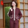 Middle-Aged Women's Spring/Autumn Casual Sportswear Two-Piece Set