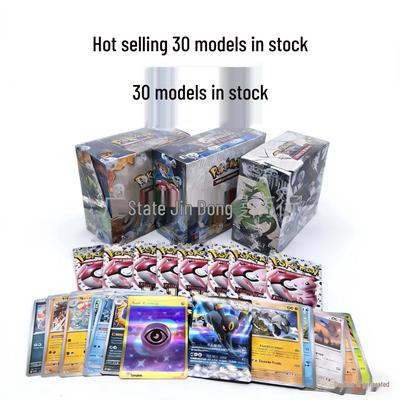 Paquete de Sobres Pokémon TCG de 360 Cartas - Serie Monstruos Bebé, Muy Vendido y En Stock