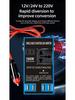 High-Power Car Inverter: 12V/24V To 220V Truck Charger Transformer