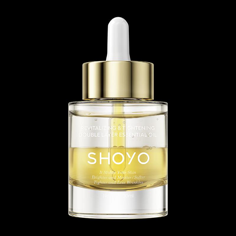 

Qingyang Photon Support Firming Dual-Layer Essence Oil 30ml