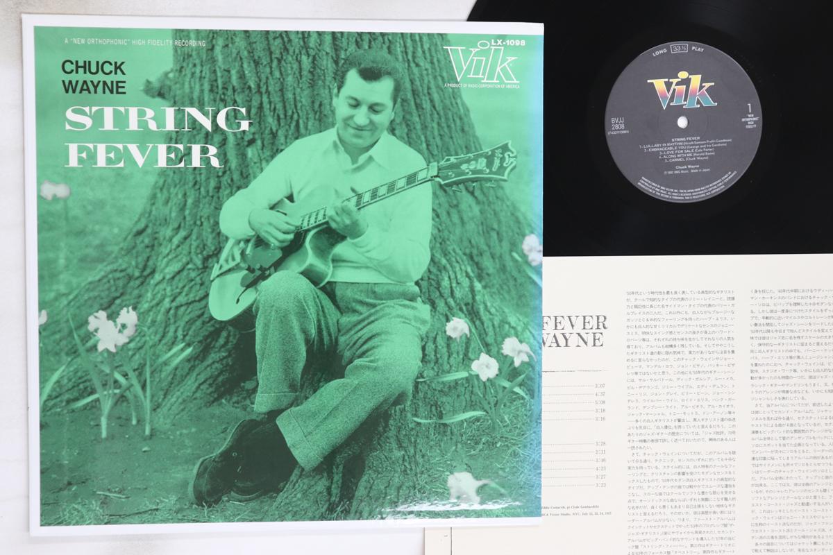 

LP Record CHUCK WAYNE - String Fever BVJJ2808 VIK 1992 Japan Jazz Used